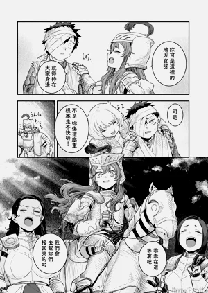 第317頁圖