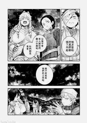 第318頁圖