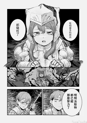 第321頁圖