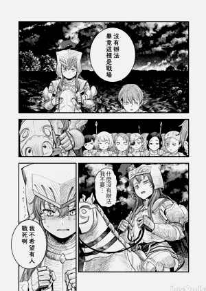 第322頁圖