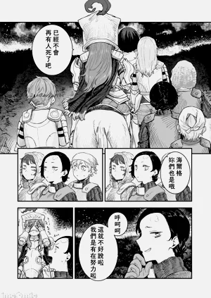 第323頁圖