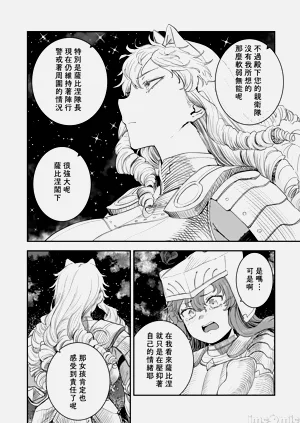 第324頁圖