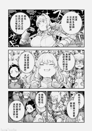 第326頁圖