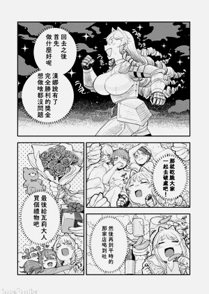 第327頁圖
