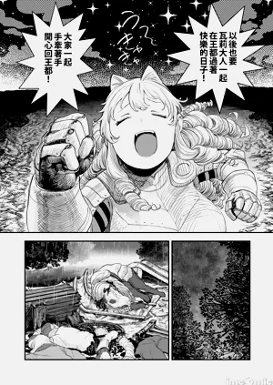 第328頁圖