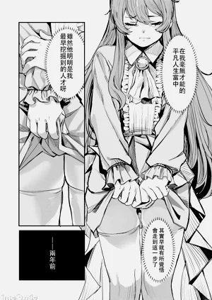 第36頁圖