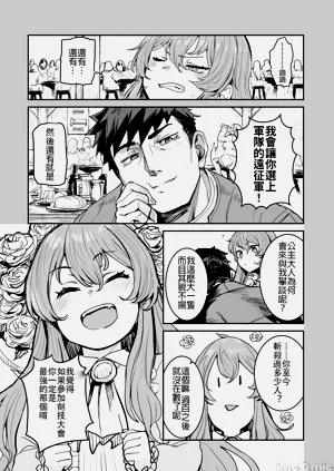 第39頁圖
