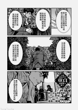 第42頁圖