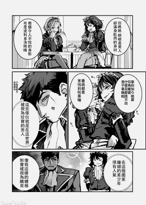 第43頁圖