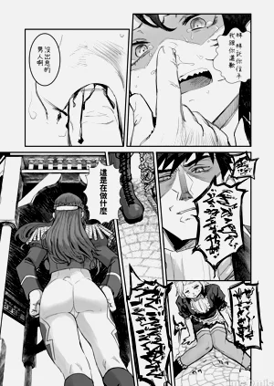 第50頁圖