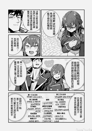 第56頁圖