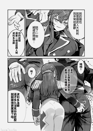 第57頁圖