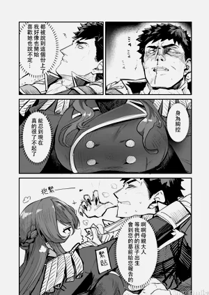 第62頁圖