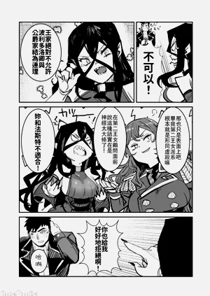 第66頁圖