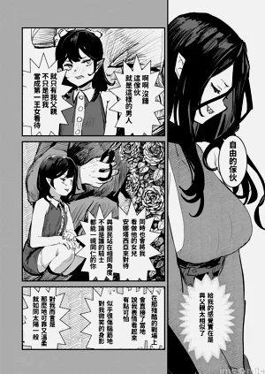 第69頁圖