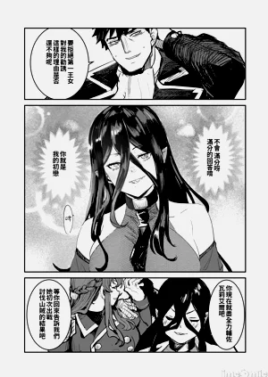 第70頁圖