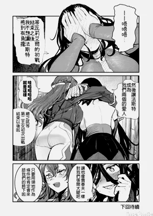 第73頁圖