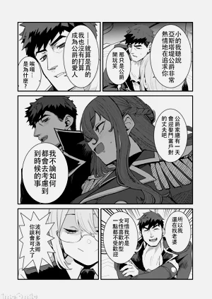 第81頁圖