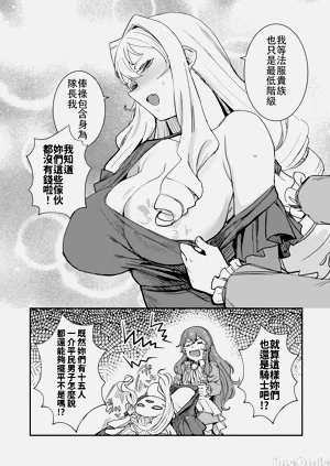 第94頁圖