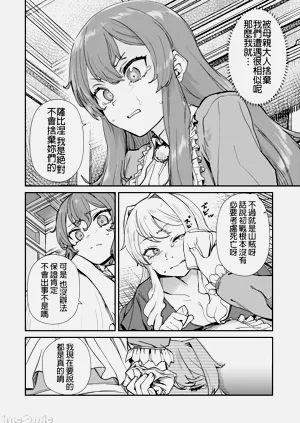 第99頁圖