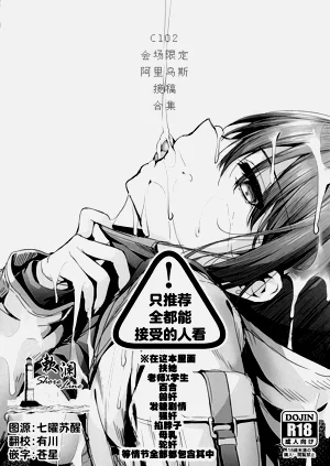 第1頁圖