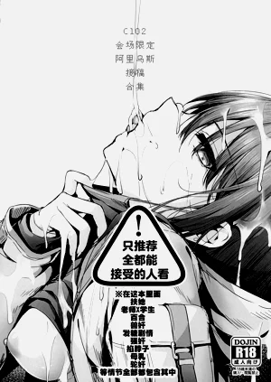 第2頁圖