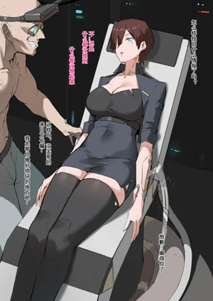 第2页图