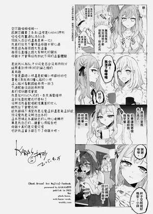 第32页图