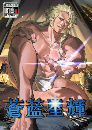 第1頁圖