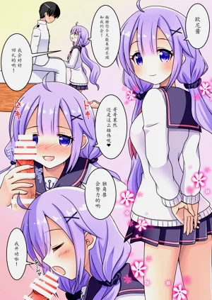 第24頁圖