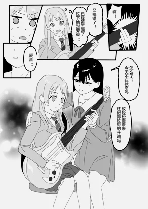 第10頁圖