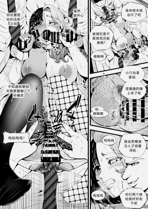 第5頁圖