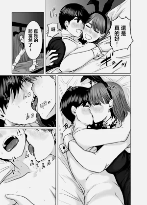 第100頁圖