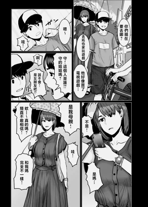 第102頁圖
