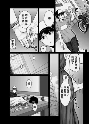 第103頁圖