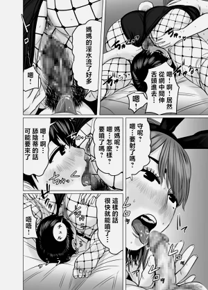 第107頁圖