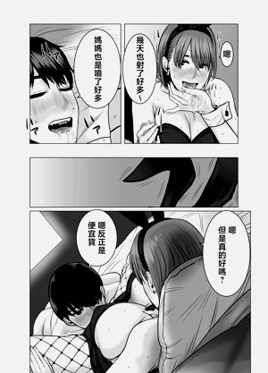 第109頁圖