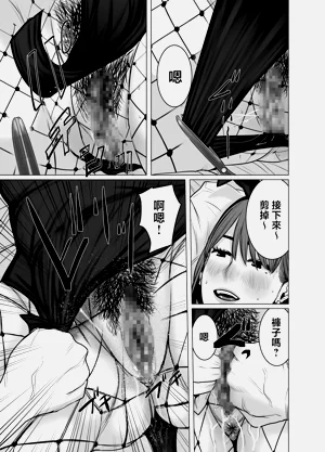第110頁圖