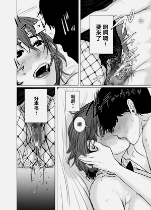 第121頁圖