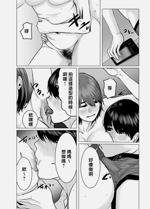 第123頁圖