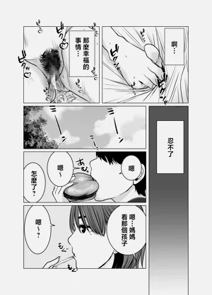 第127頁圖