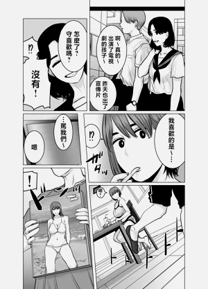 第128頁圖