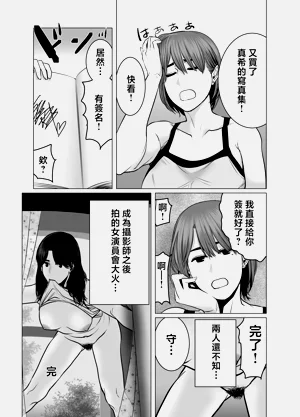 第129頁圖