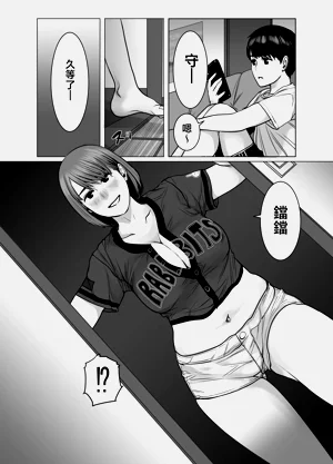 第15頁圖