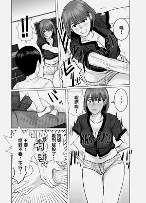 第18頁圖