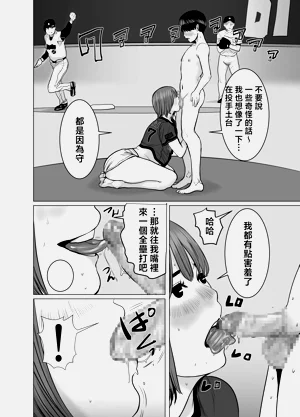 第23頁圖