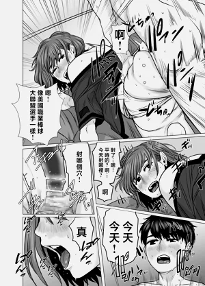 第31頁圖