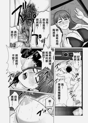 第47頁圖