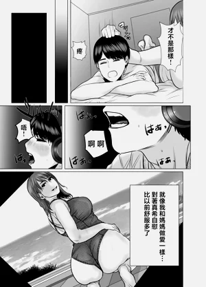 第50頁圖