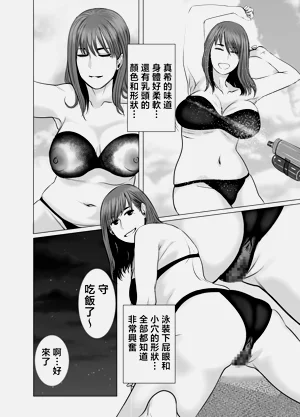 第51頁圖